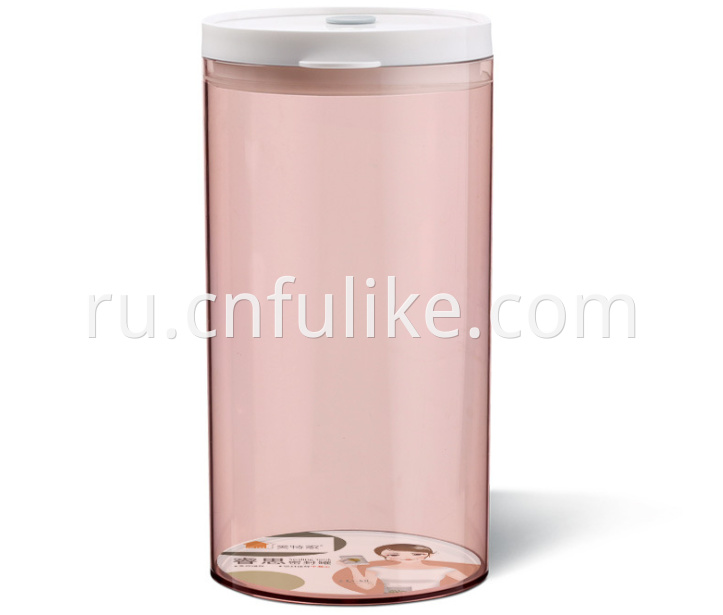 Food Storage Container